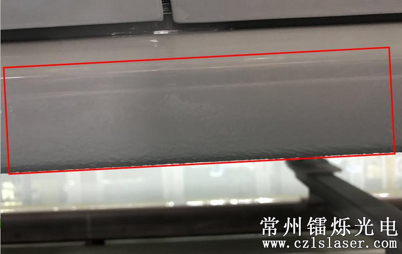 汽車門框護(hù)甲檢測