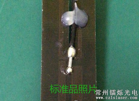 焊點(diǎn)缺陷檢測(cè)