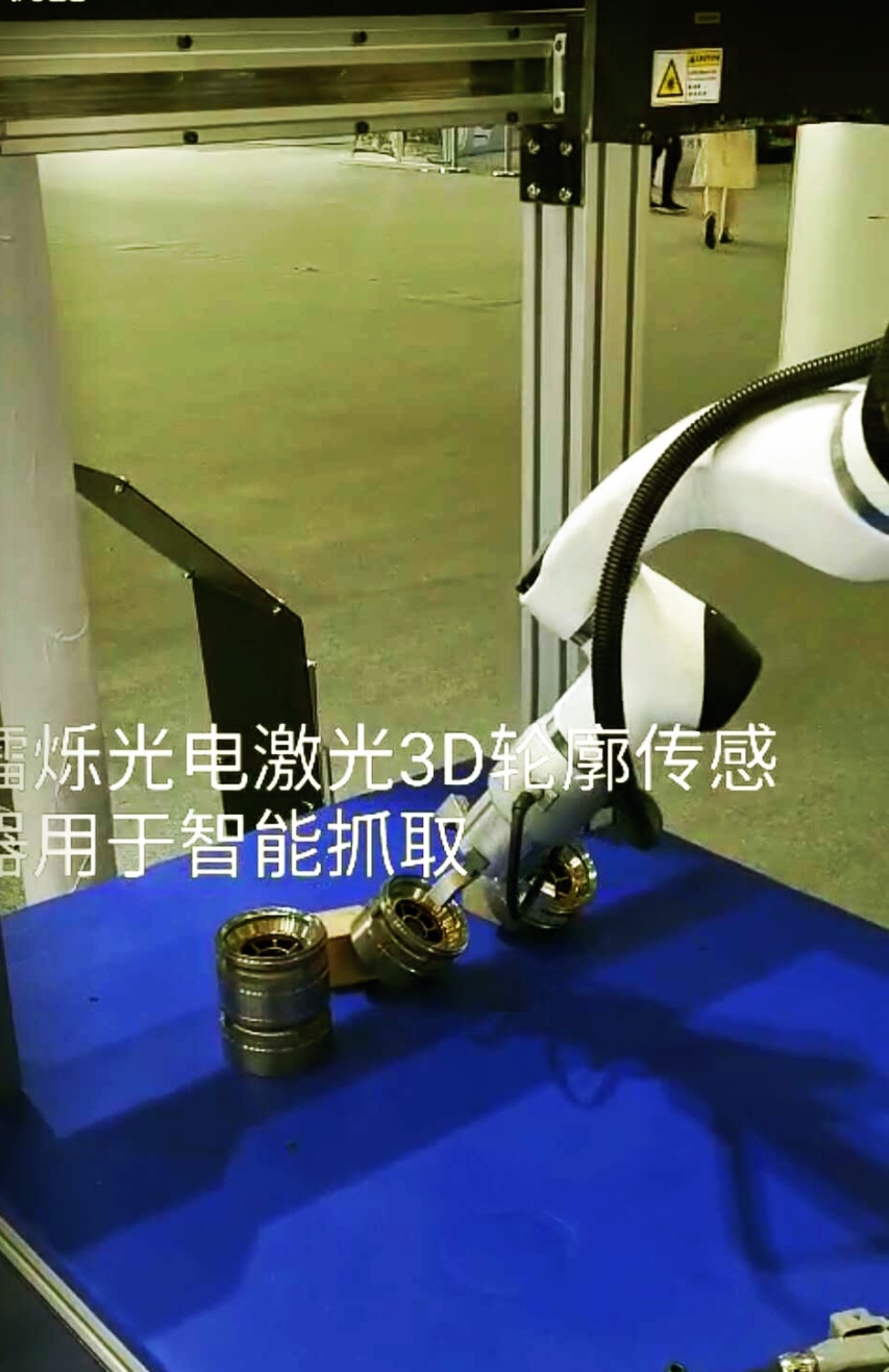 激光3D輪廓傳感器在國(guó)內(nèi)多家大學(xué)實(shí)驗(yàn)室項(xiàng)目通過驗(yàn)收